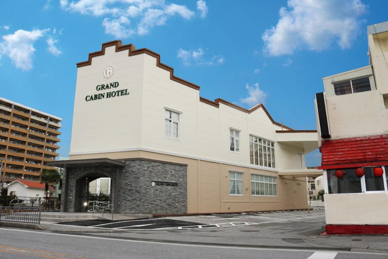 Grand Cabin Hotel Naha Oroku Dış mekan fotoğraf